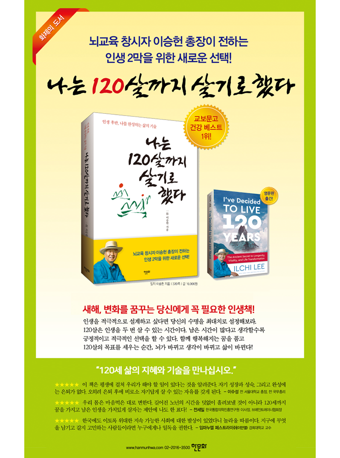 홈페이지_600_33_1