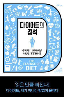 표지 1 220