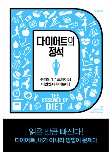 표지 2