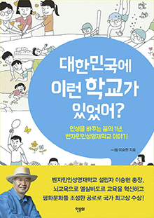 표지 1 220