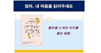 이미지1