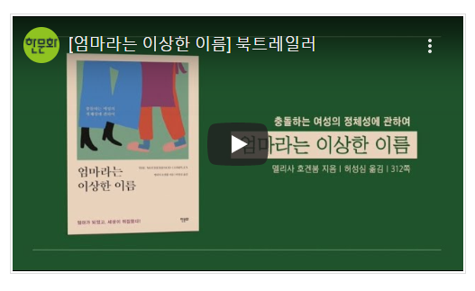 캡처