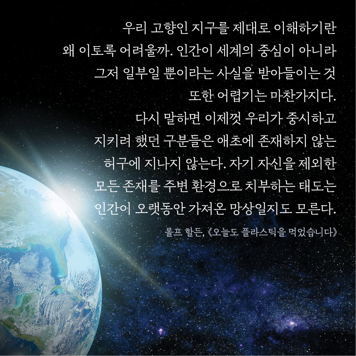 8월메시지카드4
