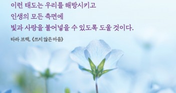 202301메시지카드5