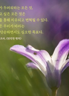 202302메시지카드4