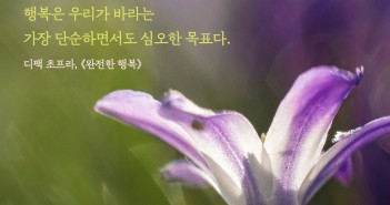 202302메시지카드4