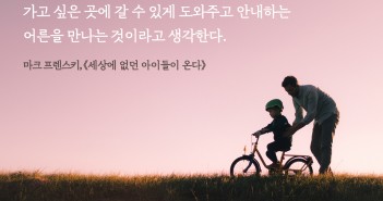 7월메시지카드8