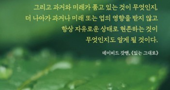 KakaoTalk_20230731_110734101_06