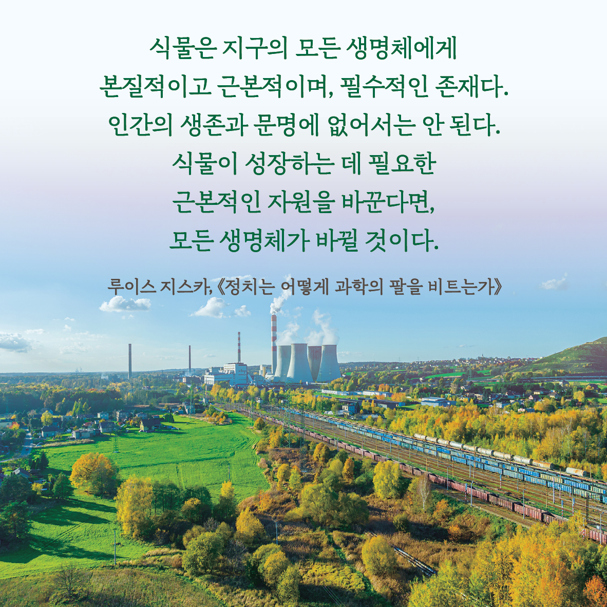 202404월메시지카드2