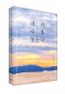 [입체] 내가 나를 낳는다