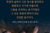 202601메시지카드(인스타용)8