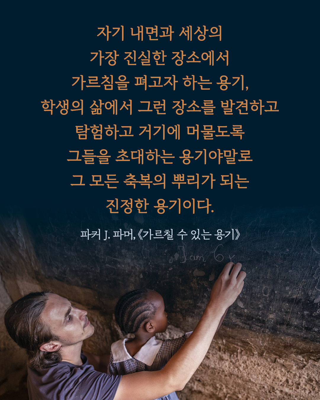 202601메시지카드(인스타용)8